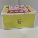 셀레늄스파 | 샤워메이트 산양유 비누 버베나 쿠팡 내돈내산 후기: 왜 이걸 이제 썼을까?