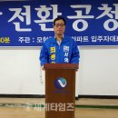 모현현대의원 이미지