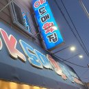 뽑기오빠 오케이 이미지