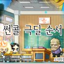 주썬 이미지