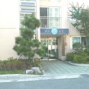 도개공아파트 - 부산진구 | 도개공아파트