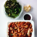 길음 곱창맛집 난이네곱창 포장 후기