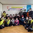 88경로당 이미지