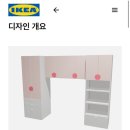 리니옷장 이미지