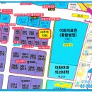 메디파크웰빙 이미지