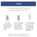 (주)올키트 이미지