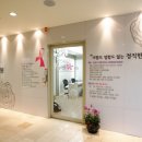 이시경유의원 이미지