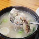 팔담순대 이미지