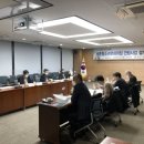 호남 건축사사무소 이미지