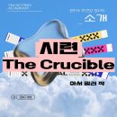 와이엠연기학원 이미지