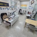 세운공인중개사사무소 이미지