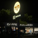 금오산로-24 이미지