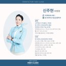 (주)인하팩토리 | 항공과 면접, 열심히 준비했는데 떨어지는 이유?