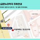 3제이3에이치 이미지