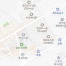 비비큐영천망정점 네이버블로그