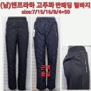 엔프라하 이미지