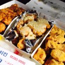 두존두마리치킨 이미지