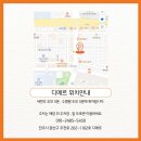 ER-1[경부고속도로]-하-646 | 전주 디에르 : [효자동 아이라인 반영구] 잘하는 곳 후기