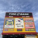 현대자동차왜관점 이미지