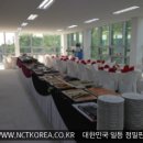 양지테크
