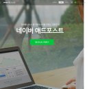 본애드 - 유성구 온천북로33번길 22-15 | 본애드