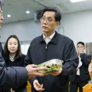 수주농장 이미지