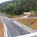 남해-206 이미지