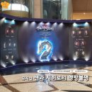 이마트24 고덕백년광장점 | 전당 오페라하우스 '센과 치히로의 행방불명' 취소표 성공! 2층 시야제한석 영화 100% 싱크로율 솔직 후기