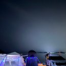 실미이불 | 급 차박 다녀온 실미유원지 후기