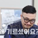 리창디자인