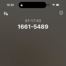 땡겨요 고객센터 전화 언제받는지 궁금해서 해보는중 이미지