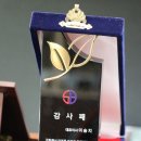 (주)에스앤비 이미지
