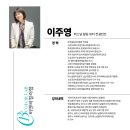 비앤씨컬러랩