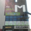 강원광고기획 이미지