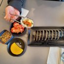 채다올김밥 이미지