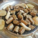 곱창신라방 이미지