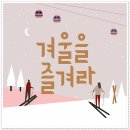 호호경희한의원 네이버블로그