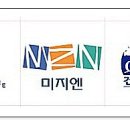 (주)우림토건 - 논산시 | (주)우림토건