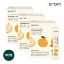 주식회사이롬 이미지