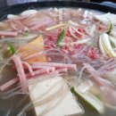 아우네부대찌개 이미지