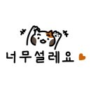 탑골카페 이미지