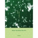 시공사