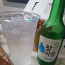 다사랑군산역점