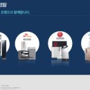 (주)더블유커머스