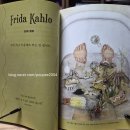 헨리모리스 | 이원율 <마흔에 보는 그림>