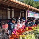 (주) 환경과 가치 이미지