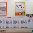 명인메디칼 이미지