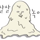 순천만명품무인호텔 이미지