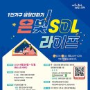 은빛가구