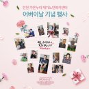 가온누리재가복지센터 이미지